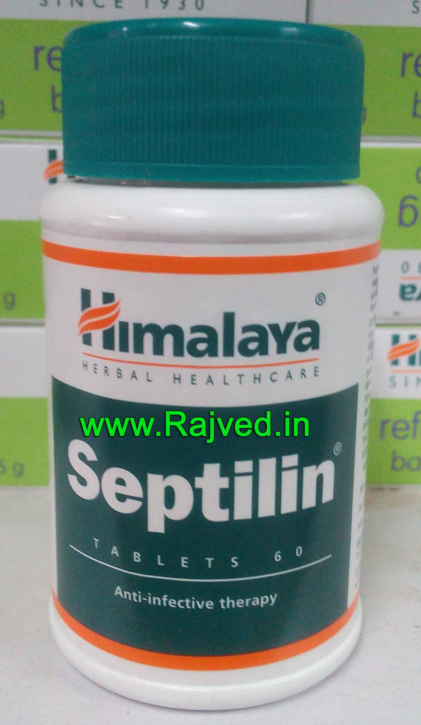 septilin tablets 120 tab upto 15% off the himalaya drug company